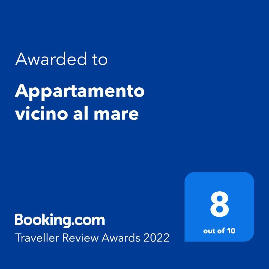 Appartamento Vicino Al Mare Галлиполи Экстерьер фото